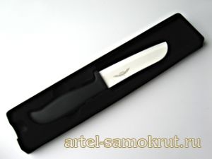   Ceramic Knife-5"santoku  127
