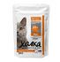 Корм гипоаллергенный для взрослых кошек (20% мяса) с индейкой и рисом ХОЛКА  0,75кг 70819